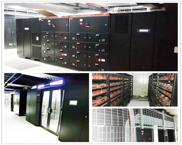 Hong Kong Telecommunications Equipment Room Official Website Inquiry System User Guide And Tips